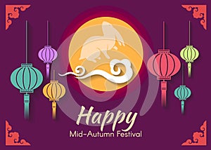 Happy Mid autumn festival card is lanterns and rabbit in moon and Cloud