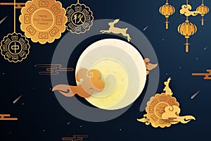 Happy Mid autumn festival. Chinese translation: Mid Autumn Festival. Chinese Mid Autumn Festival design template for