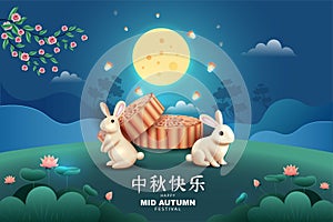 happy Mid Autumn Festival Greeting illustration in traditional Chinese art design, with flower and moon