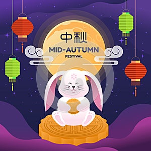 Happy mid autumn festival - Rabbit sit on big mooncake and hold mooncakes at fullmoon night with star clude and lantern around