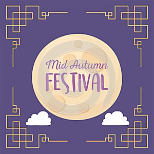 Happy mid autumn festival, text in full moon clouds golden frame decoration