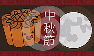 Happy Mooncake Celebrating Chinese Mid-Autumn Festival in Full Moon Night, Vector Illustration