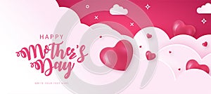 happy mother s day background with flat sky hearts vector design illustration