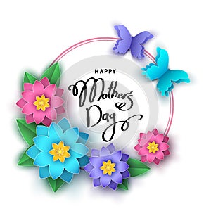 Happy mother`s day banner with abstract paper cut flowers, bu