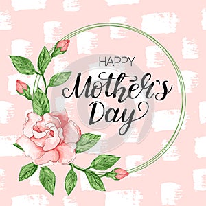 Happy Mother`s Day card