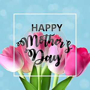 Happy Mother s Day Cute Background with Flowers. Vector Illustration