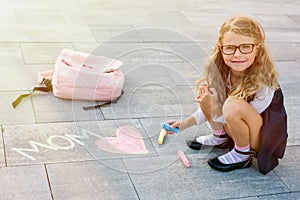 Happy Mother`s Day The daughter is an elementary school student