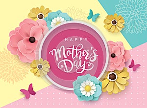 Happy Mother`s Day greeting design photo