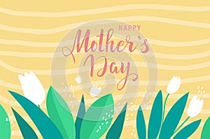 Happy Mother`s day hand drawn lettering and white flowers. Floral illustration on yellow background. - Vector