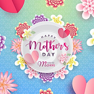 Happy Mother`s Day, I love you mom beautiful realistic flowers poster banner vector, floral Greeting card wishes wallpaper