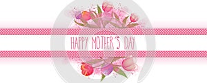 Happy mothers day banner photo