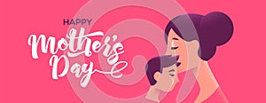 Happy Mothers Day banner of mother kissing son