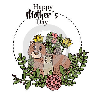 Happy mothers day card with cute animals