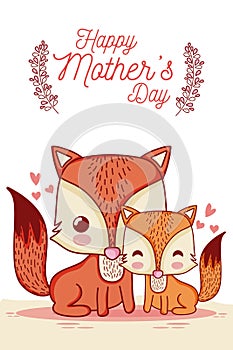 Happy mothers day card with cute animals cartoons