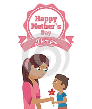 Happy mothers day card - i love you lovely