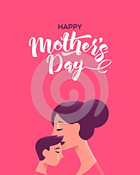 Happy Mothers Day card of mother kissing son