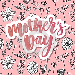 Happy Mothers Day elegant typography pink banner. Calligraphy text and heart in frame on red background for Mother`s Day