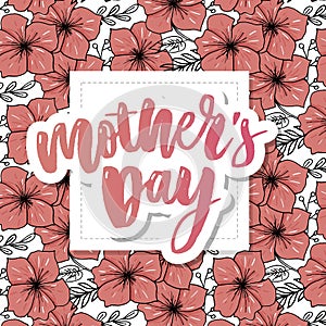 Happy Mothers Day elegant typography pink banner. Calligraphy text and heart in frame on red background for Mother`s Day. Best mo