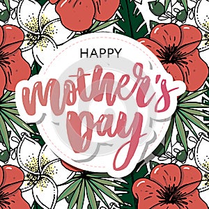 Happy Mothers Day elegant typography pink banner. Calligraphy text and heart in frame on red background for Mother`s Day. Best mo