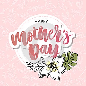 Happy Mothers Day elegant typography pink banner. Calligraphy text and heart in frame on red background for Mother`s Day. Best mo