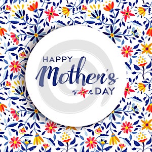 Happy mothers day floral background poster design