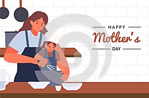 Happy mothers day illustration background poster banner greeting Card and other use.