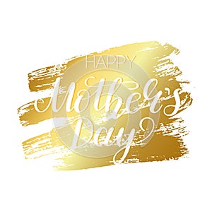 Happy Mothers Day typography text