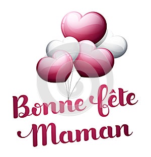 Happy Motherâ€™s Day in French : Bonne fÃªte Maman