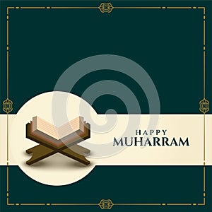 happy muharram background with book of holy quran