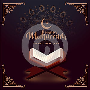 Happy muharram background with holy quraan book photo