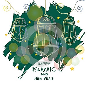 Happy Muharram. 1440 hijri islamic new year.