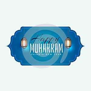 Happy muharram islamic background with hanging lamp