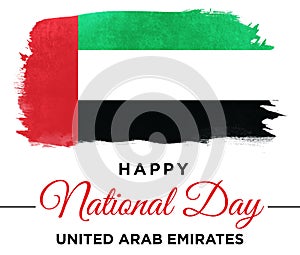 Happy National Day United Arab Emirates with Paint brush splash and flag inside it. Modern Abstract national holiday