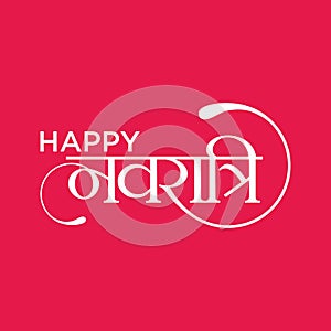 Happy Navratri Hindi-English Typography Vector on Red Background. Illustration.