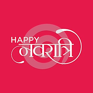 Happy Navratri Hindi-English Typography Vector on Red Background. Illustration. photo