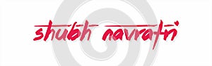 Happy Navratri or Shubh Navratri Banner on White Background - Indian Festival