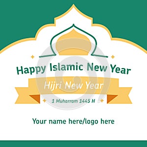 Happy New Hijri Year, Islamic New Year 1445 Hijriyah