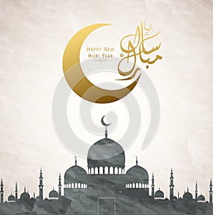 Happy new Hijri year. Islamic New Year Design Background