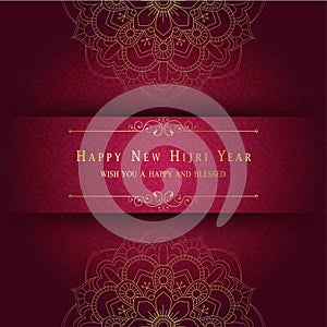 Happy new Hijri year. Islamic New Year Design Background
