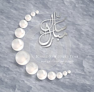 Happy new Hijri year. Islamic New Year greeting card background islamic with pearl prayed bead