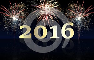 Happy New Year 2016 fireworks