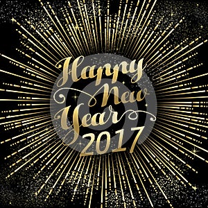 Happy New Year 2017 gold holiday background