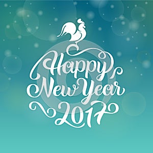 Happy New Year 2017 hand lettering text. Vector greeting card.Vector illustration