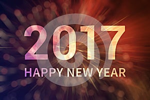 Happy New Year 2017 invitation display poster