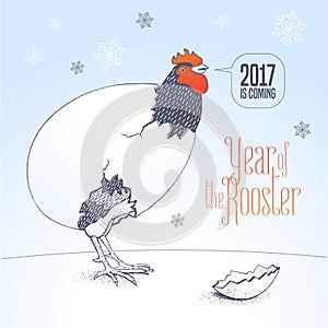 Happy New Year 2017 vector cute nonstandard greeting card