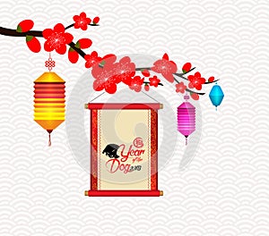 Happy New Year 2018 Blossom greeting card. Chinese New Year of the dog hieroglyph: Dog