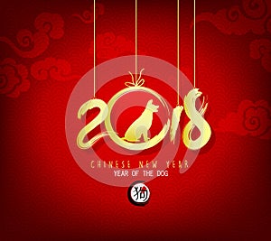 Happy new year 2018 greeting card