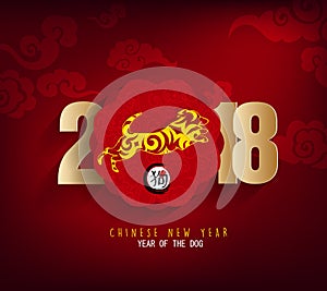 Happy new year 2018 greeting card