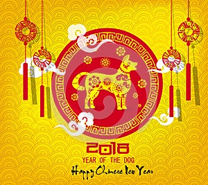 Happy new year 2018 greeting card and chinese new year of the dog