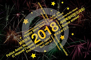 Happy new year 2018 word cloud in different languages greeting card with fireworks